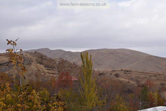Mountain hike to a waterfall near Shiraz