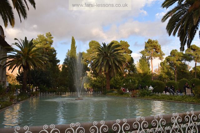 Students during a cultural evening in Shiraz